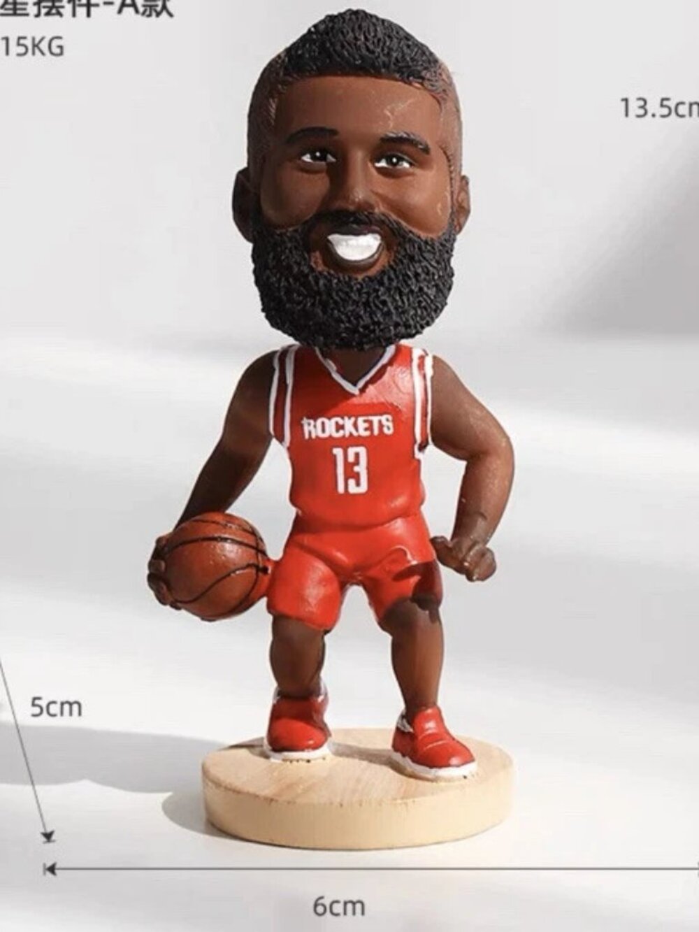 NBA #13 James Harden Houston Rockets Action Figure 6 Inch Resin Collectible New